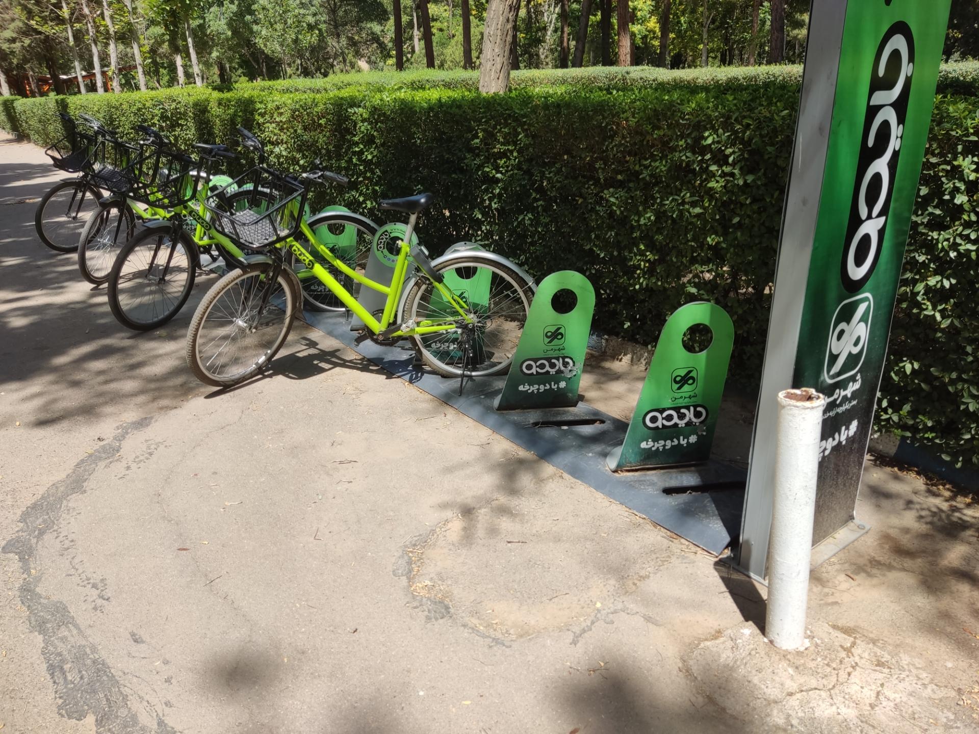 عکس ایستگاه دوچرخه بایدو