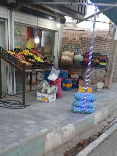عکس سوپر میوه الماس 