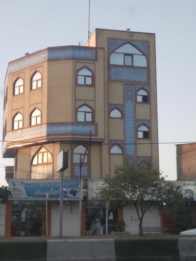 عکس مسجد المهدی 