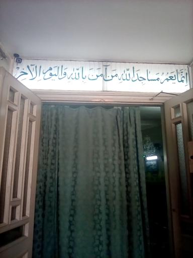 عکس مسجد امام علی