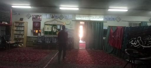 عکس مسجد امام علی