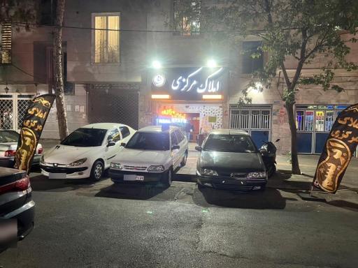 عکس املاک مرکزی ابریشم