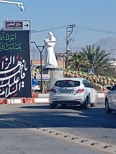 عکس میدان مادر