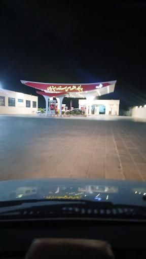 عکس پمپ بنزین ستاره ایرانیان