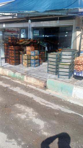 عکس سوپر میوه الماس 