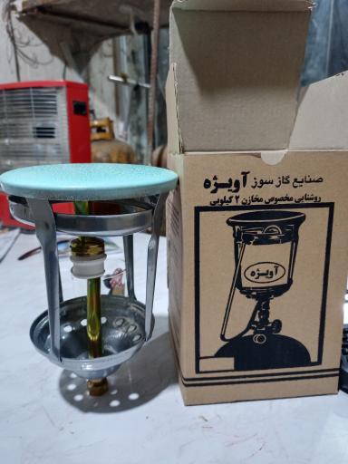 عکس پیک نیک پرکنی و کپسول گاز