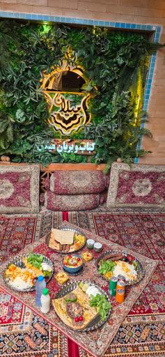 عکس کباب بریان میلان