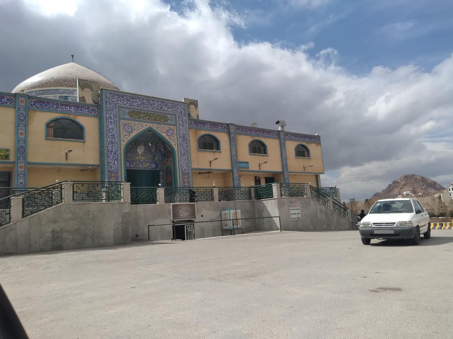 عکس مسجد حضرت ولیعصر (عج)