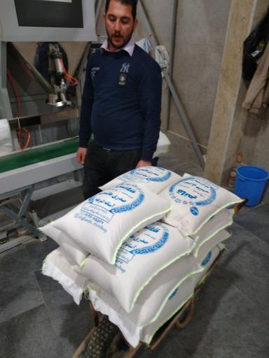 عکس برنج فروشی قائم