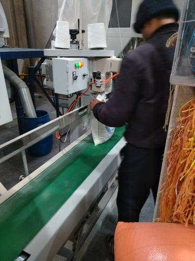 عکس برنج فروشی قائم