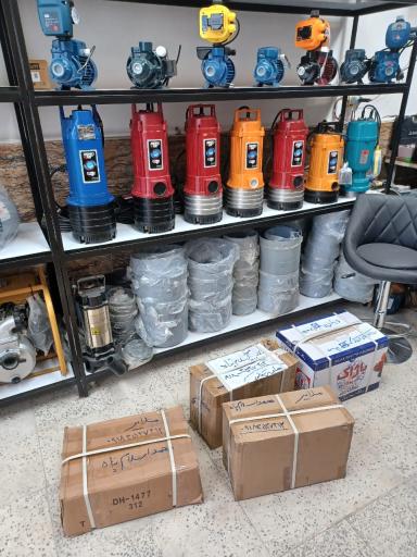 عکس فروشگاه الکتروپمپ اسلام پناه