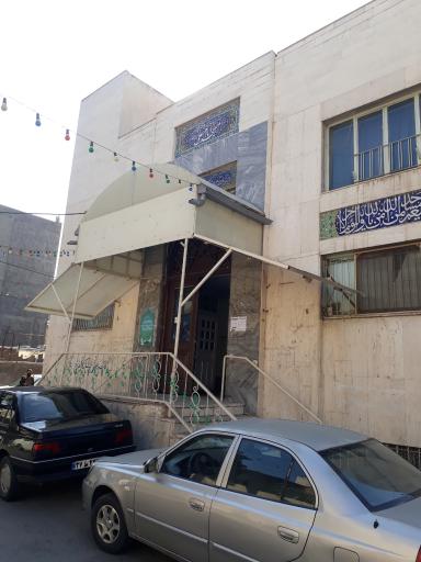 عکس مسجد امام علی