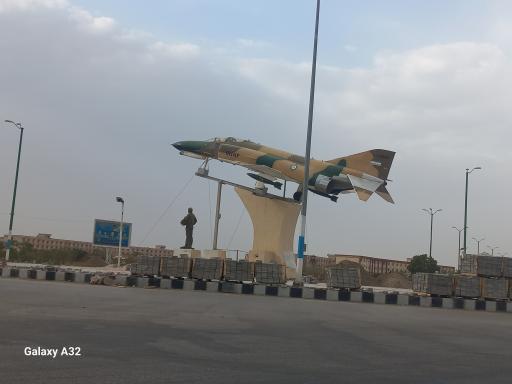 عکس میدان شهید نوژه