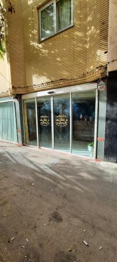 هتل مرتضوی