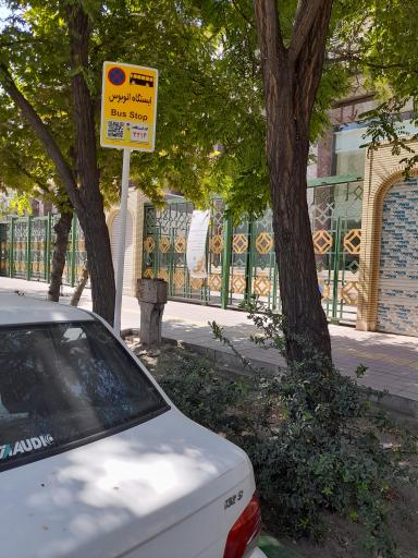 عکس  تقاطع خیام و فردوسی