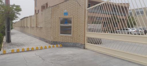 عکس شرکت نساجی تاراریس