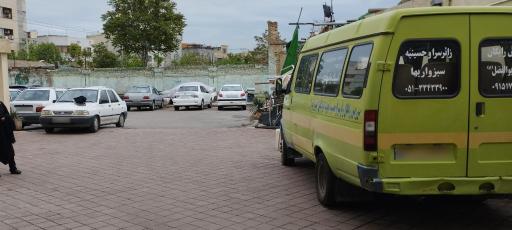 عکس حسینیه حضرت ابوالفضل (ع) سبزواری ها