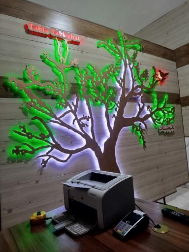 عکس چاپ و تبلیغات جهان قربانی