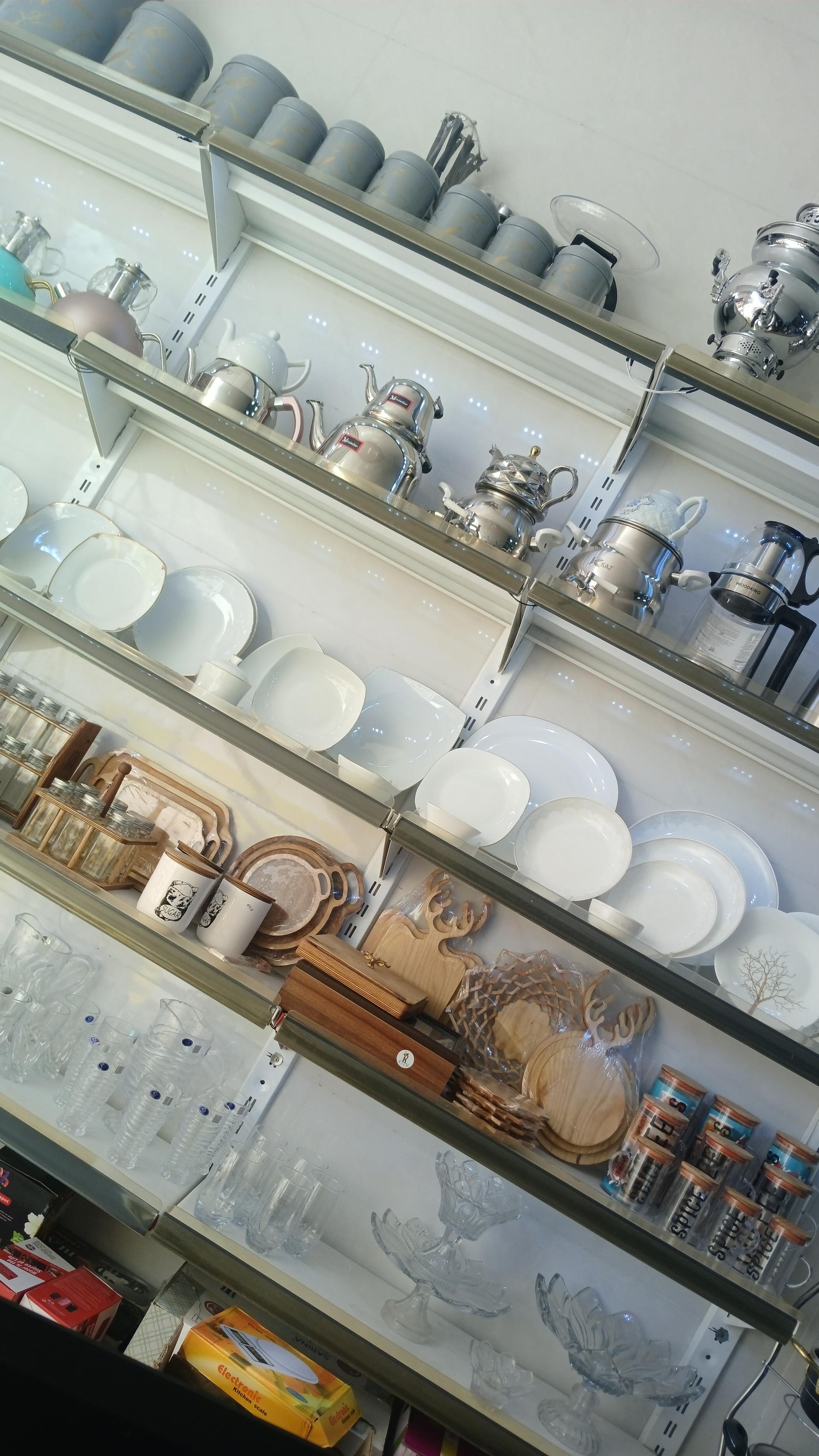 عکس لوازم خانگی امیر