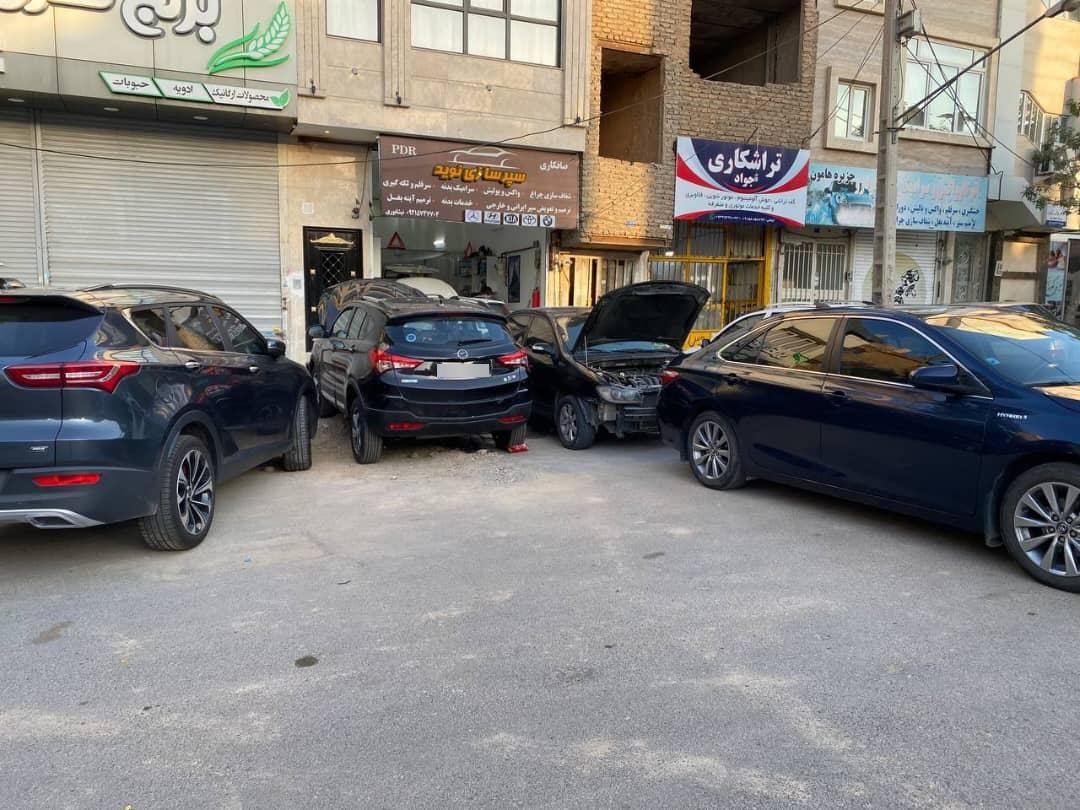 عکس سپرسازی و خدمات بدنه نوید