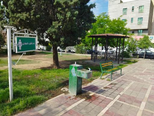 عکس آبخوری بوستان لاله