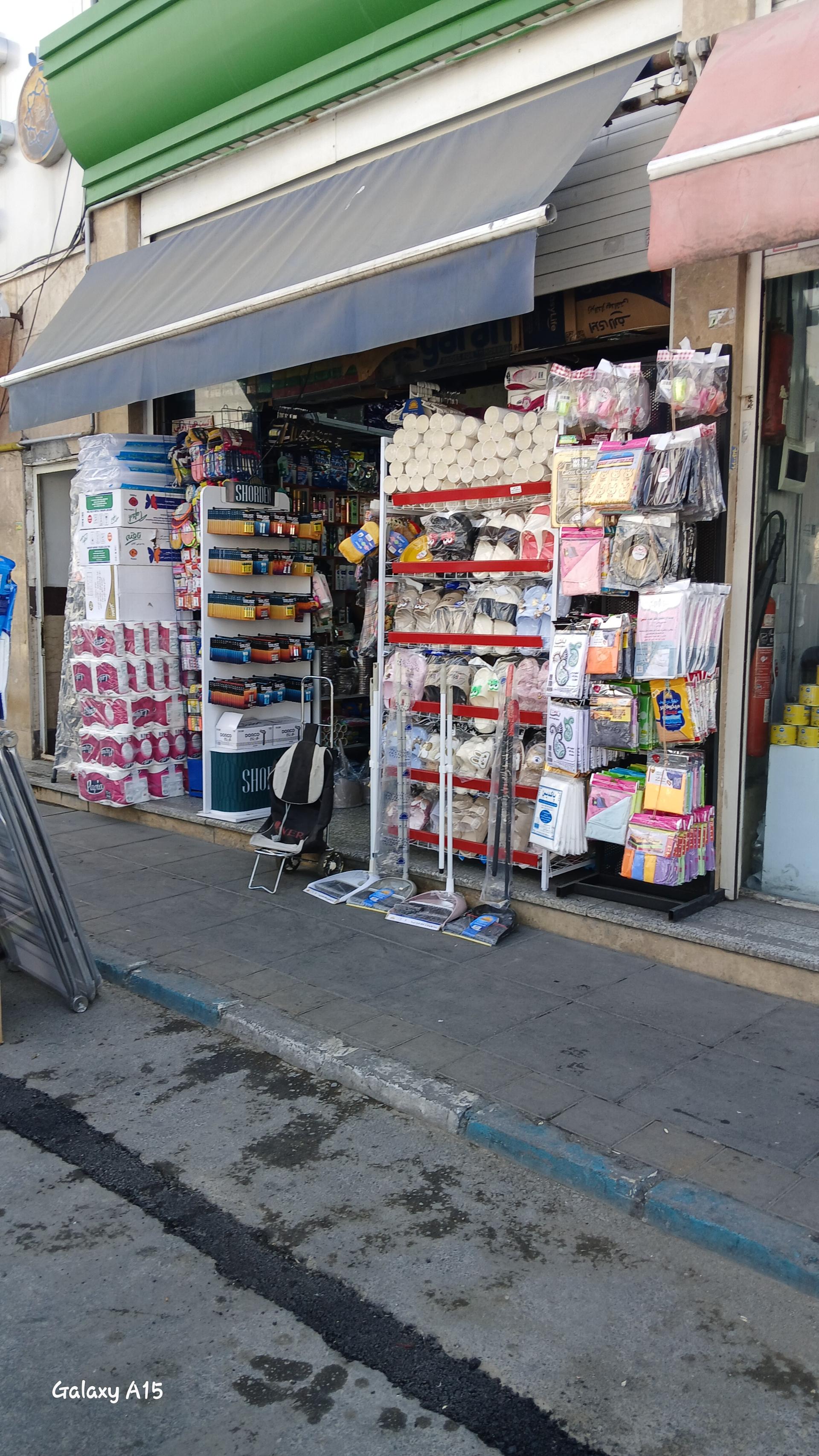عکس غرفه ظروف پلاستیکی