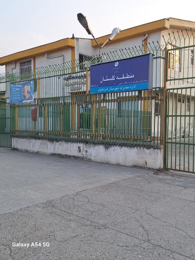 عکس مخابرات شهرستان کردکوی