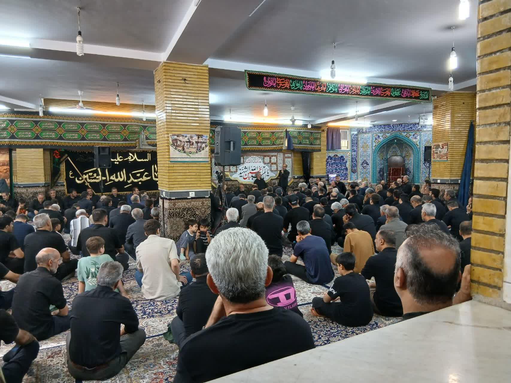 عکس حسینیه ائمه اطهار