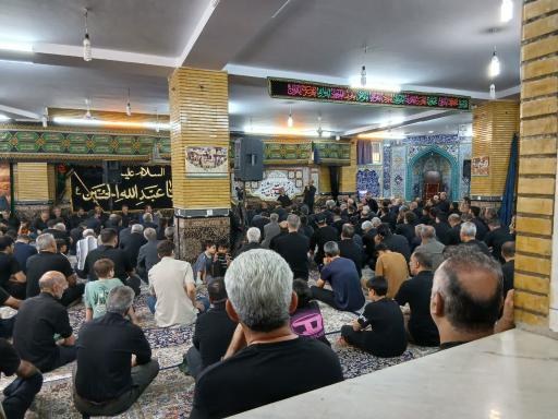 عکس حسینیه ائمه اطهار