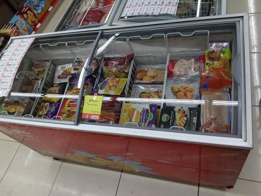 عکس فروشگاه زنجیره ای جانبو