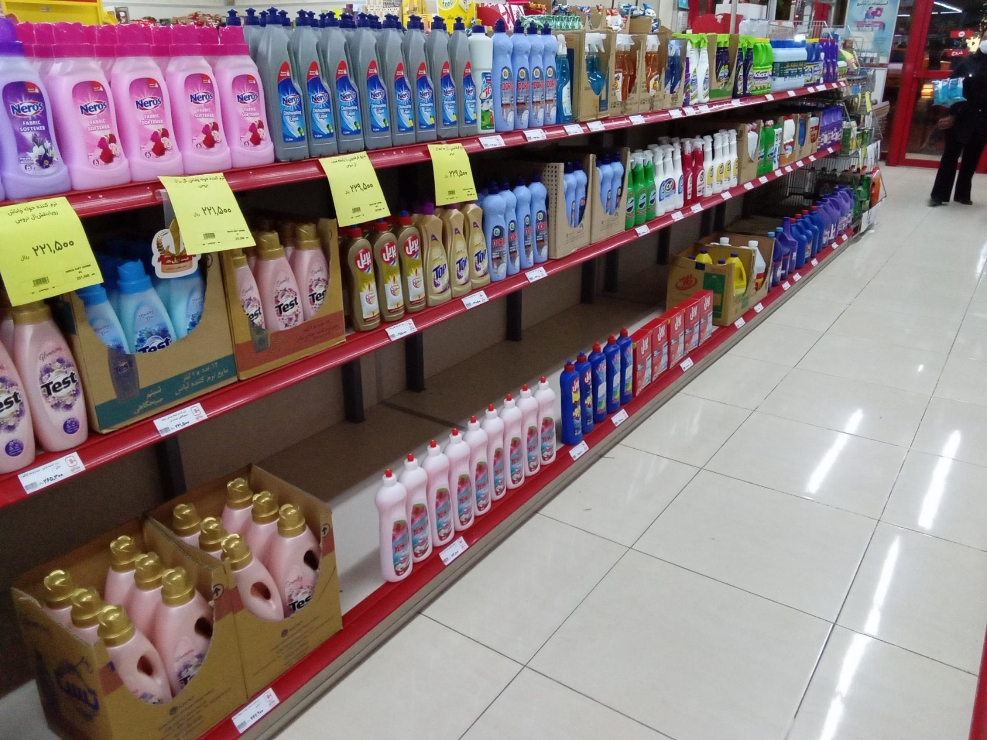 عکس فروشگاه زنجیره ای جانبو