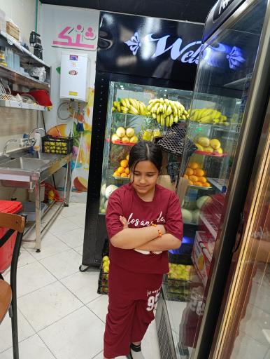 عکس آبمیوه روشنک 