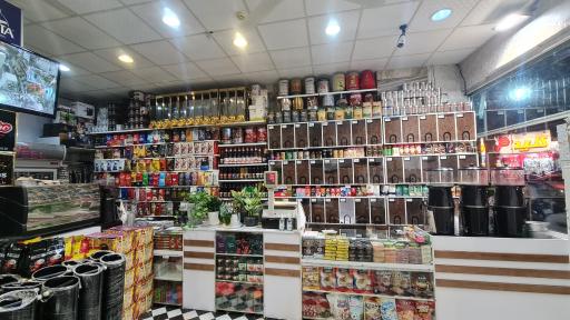عکس فروشگاه وپخش قهوه ومواد غذایی بهشتی