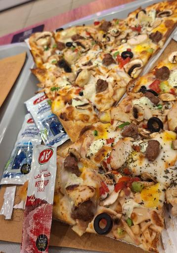 عکس پیتزا سیب 360