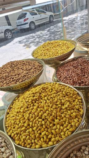 عکس فروشگاه و خشکبار سالاری