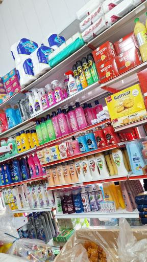 عکس فروشگاه و خشکبار سالاری