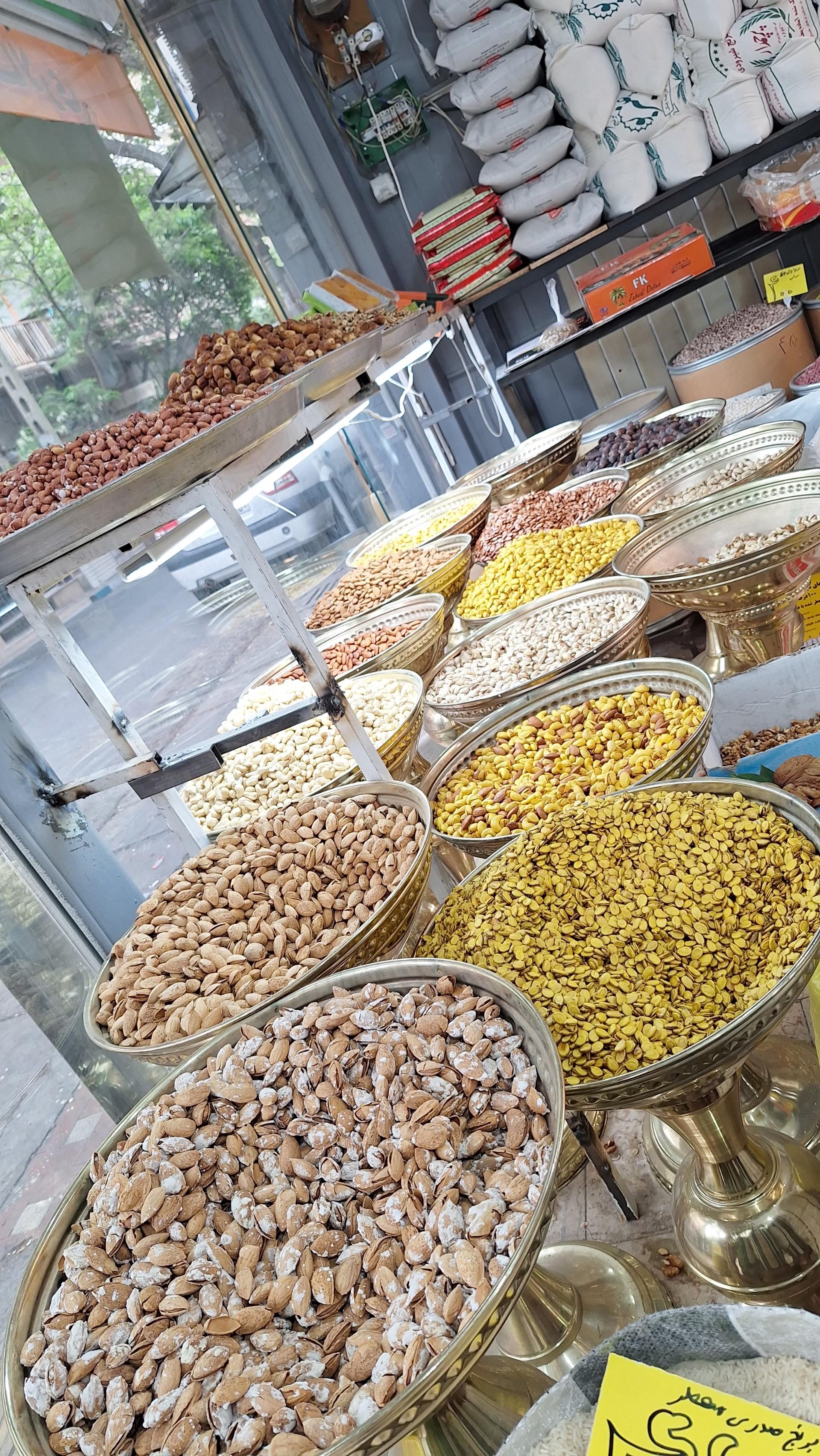عکس فروشگاه و خشکبار سالاری