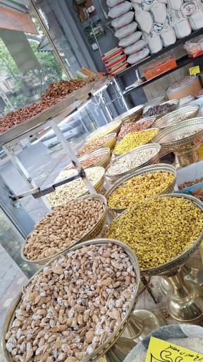 عکس فروشگاه و خشکبار سالاری