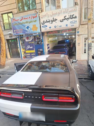 عکس مکانیکی و جلوبندی رامین