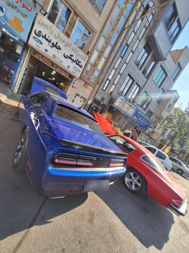 عکس مکانیکی و جلوبندی رامین