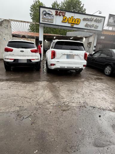 عکس کلینیک تخصصی برق اتومبیل میلاد