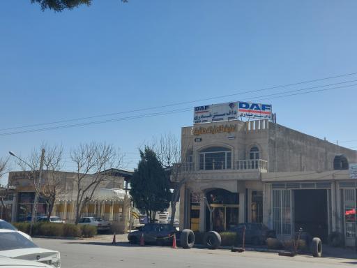 عکس نمایندگی داف سنتر اصفهان خدری