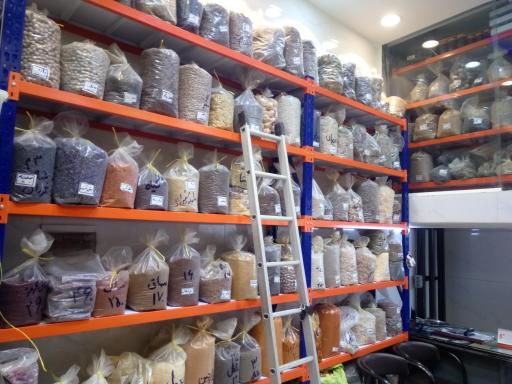 عکس عطاری باستانی