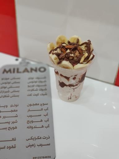 عکس کافه میلانو