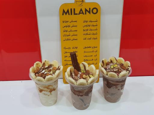 عکس کافه میلانو