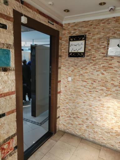 عکس دکتر سید سعید اسماعیلی 