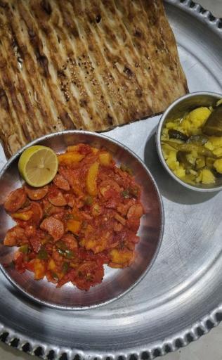 عکس دیزی میزی