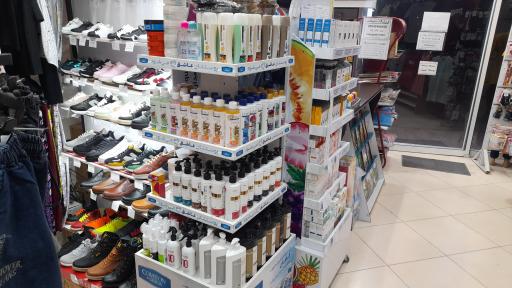 عکس فروشگاه سنجاقک 