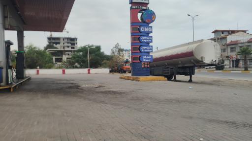 عکس جایگاه سوخت بالابندیان (بنزین، گازوئیل و CNG)