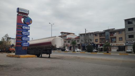 عکس جایگاه سوخت بالابندیان (بنزین، گازوئیل و CNG)